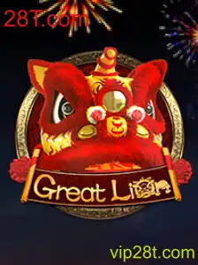 Descubra o Fascinante Mundo de GreatLion