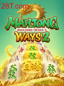 Explorando MahjongWays2: Regras, Estratégias e Novidades