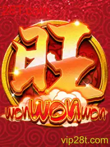 Explorando o Mundo do Jogo WonWonWon